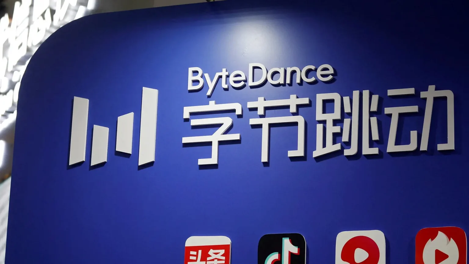 ByteDance